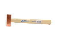 Kupferhammer 1000g , Hickory