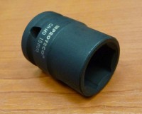 Steckkopf 41mm 1" - kurz Cr-Mo, industriell, HONITON